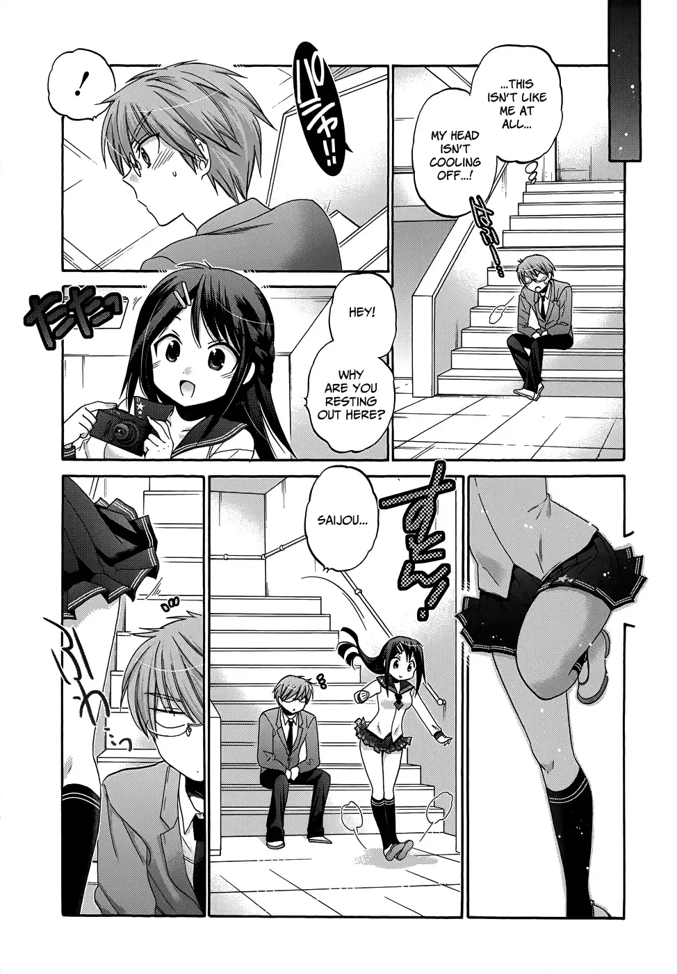 My Wife is the Student Council President! Chapter 36 page 33