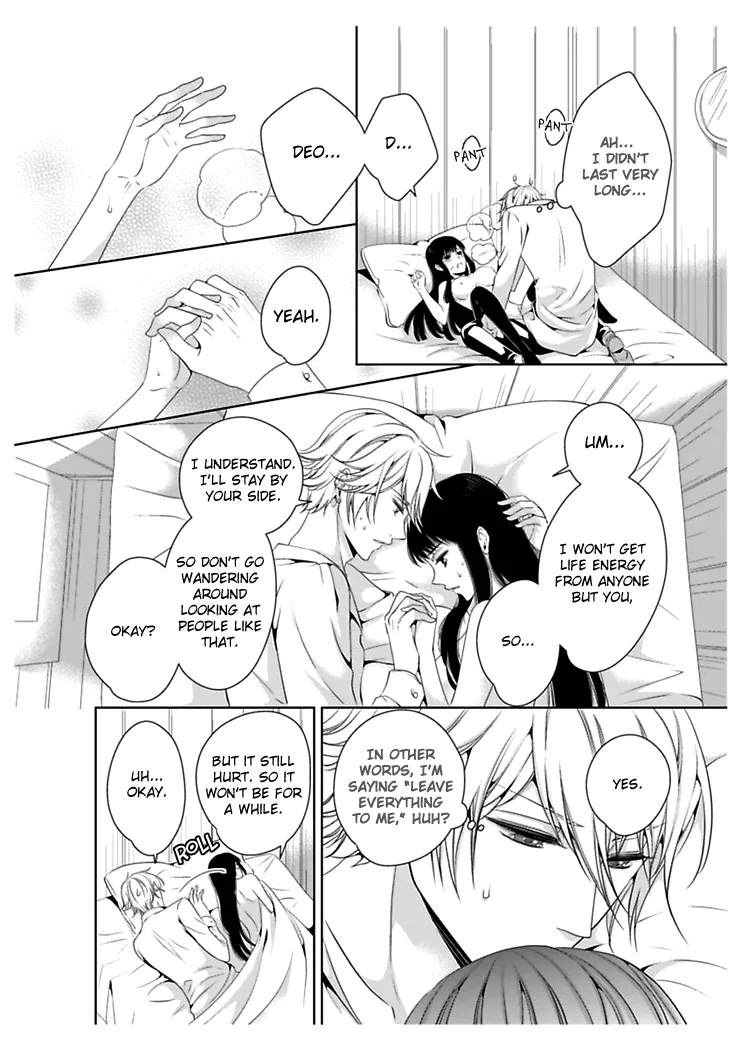 Erotic Fairy Tales - The Little Mermaid Chapter 24 page 14