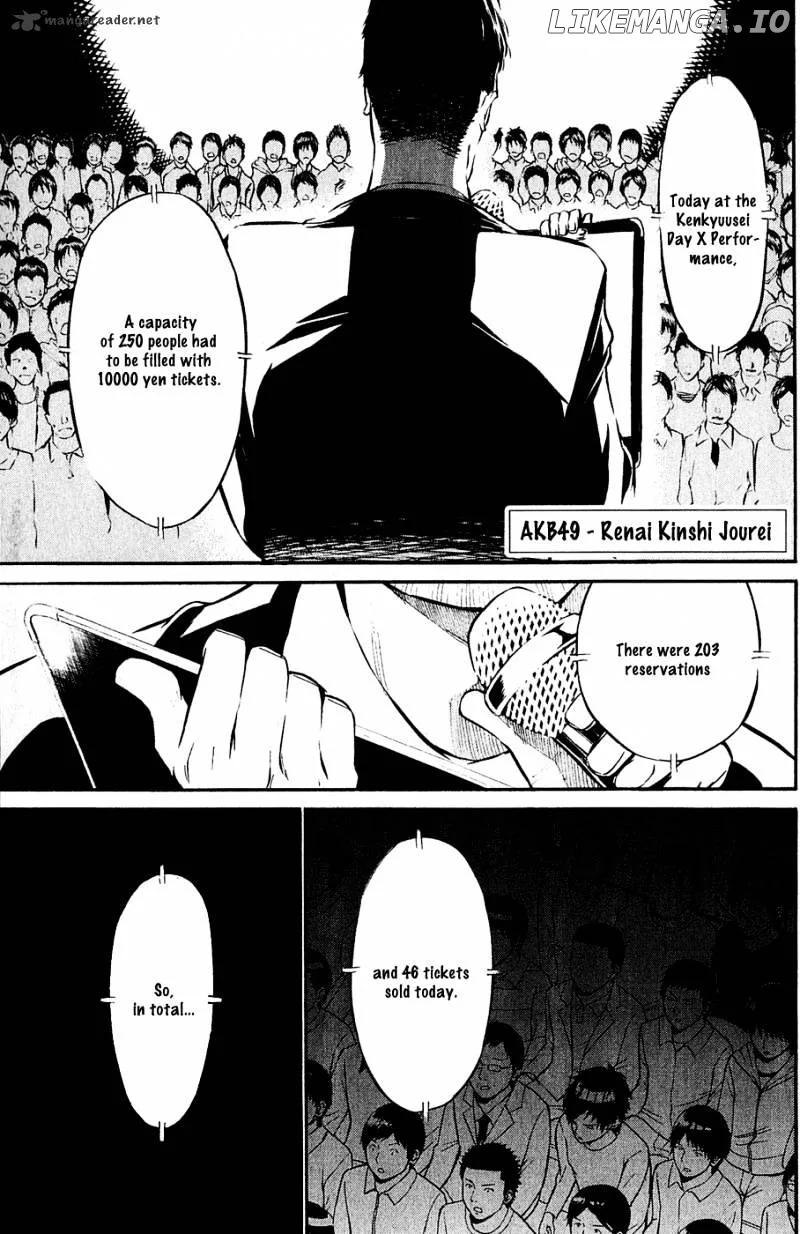 AKB49 - Renai Kinshi Jourei Chapter 37 page 2