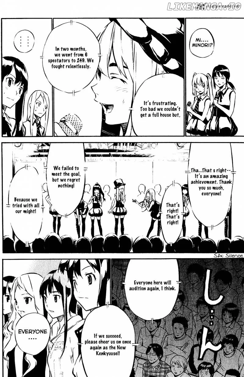AKB49 - Renai Kinshi Jourei Chapter 37 page 5