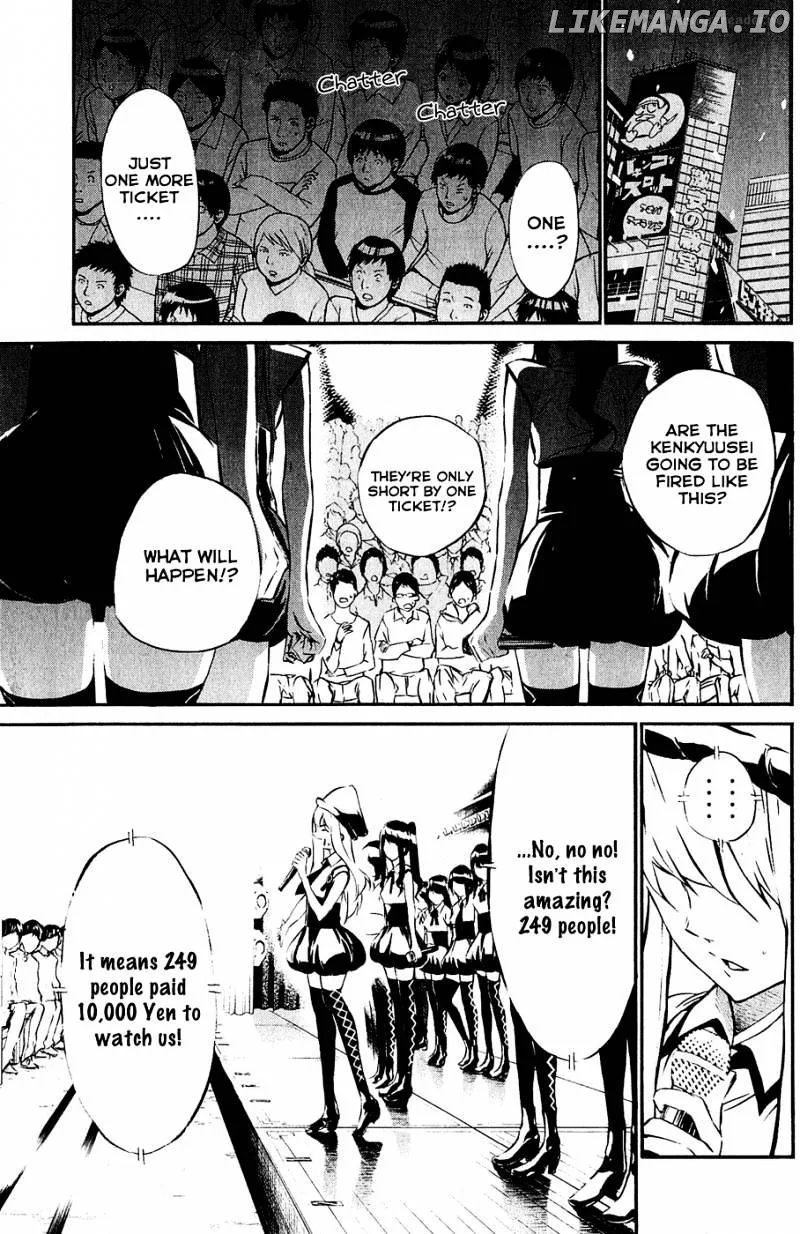 AKB49 - Renai Kinshi Jourei Chapter 37 page 4