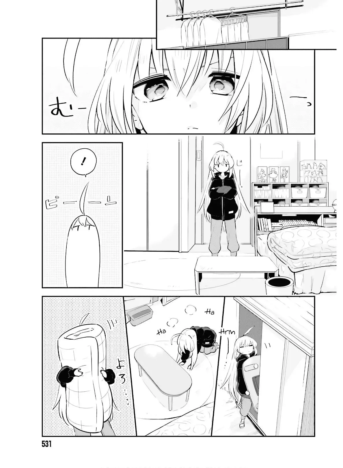 Even If It Was Just Once, I Regret It Chapter 15 page 7
