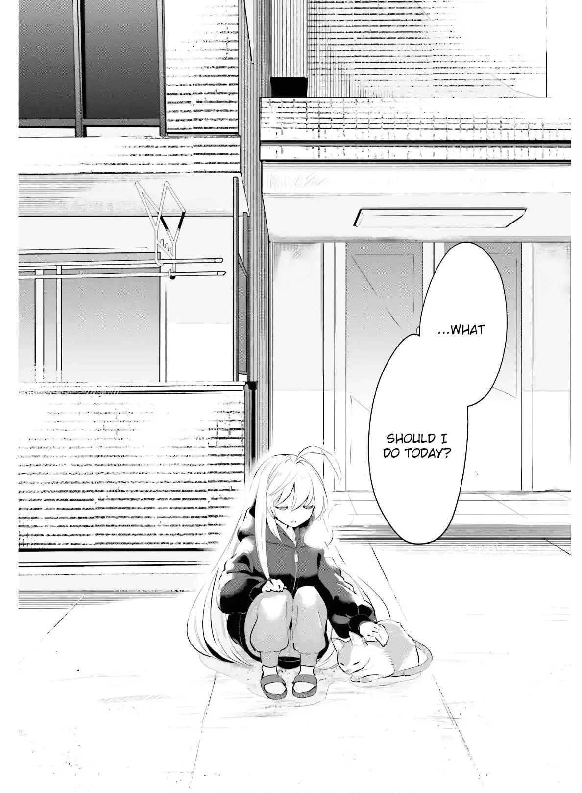 Even If It Was Just Once, I Regret It Chapter 15 page 6