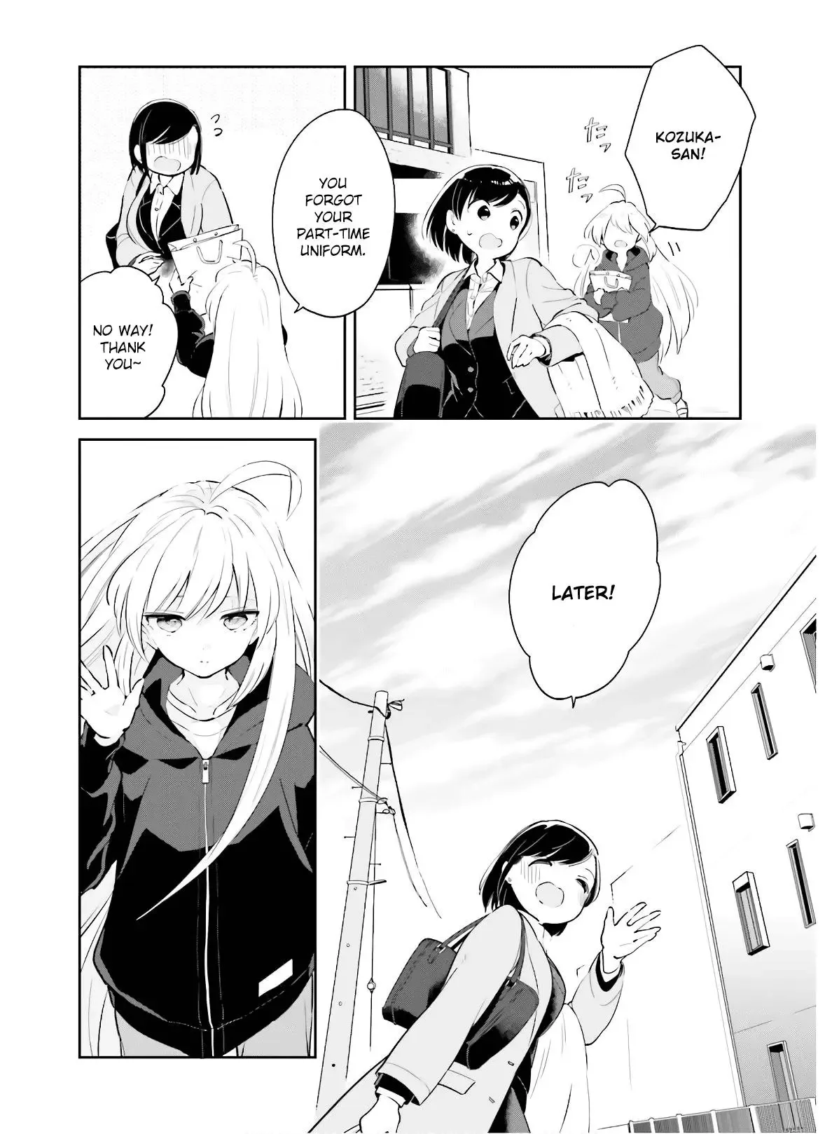 Even If It Was Just Once, I Regret It Chapter 15 page 4