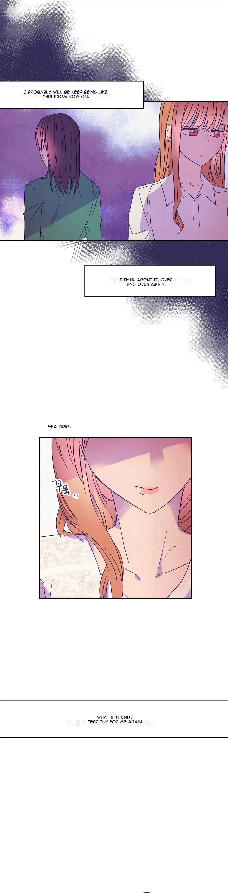 Blooming Sequence Chapter 27 page 8