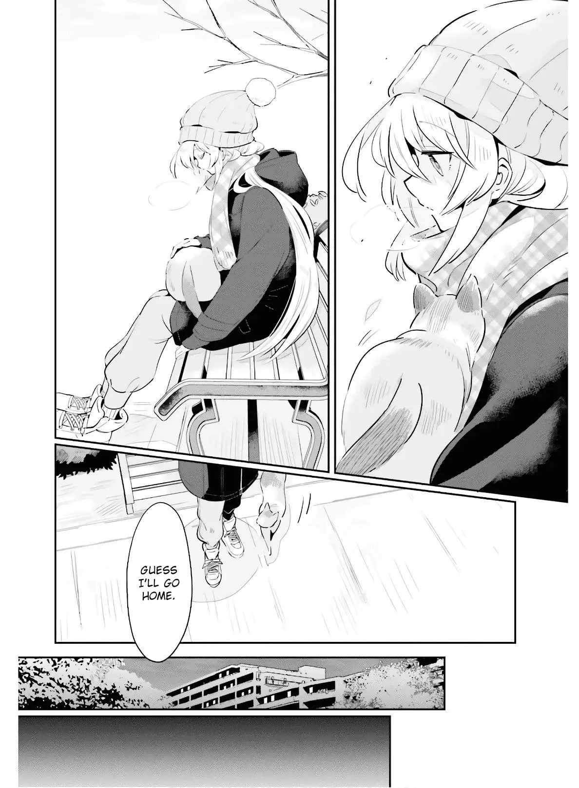 Even If It Was Just Once, I Regret It Chapter 15 page 14