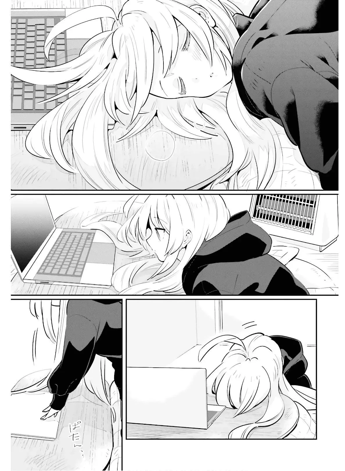 Even If It Was Just Once, I Regret It Chapter 15 page 9