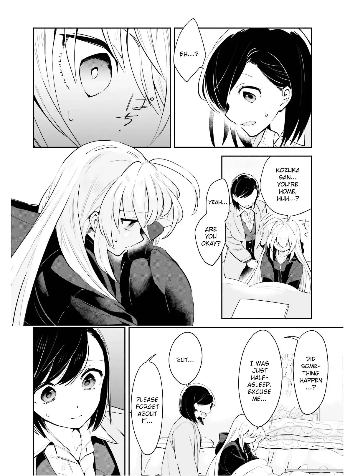 Even If It Was Just Once, I Regret It Chapter 15 page 18