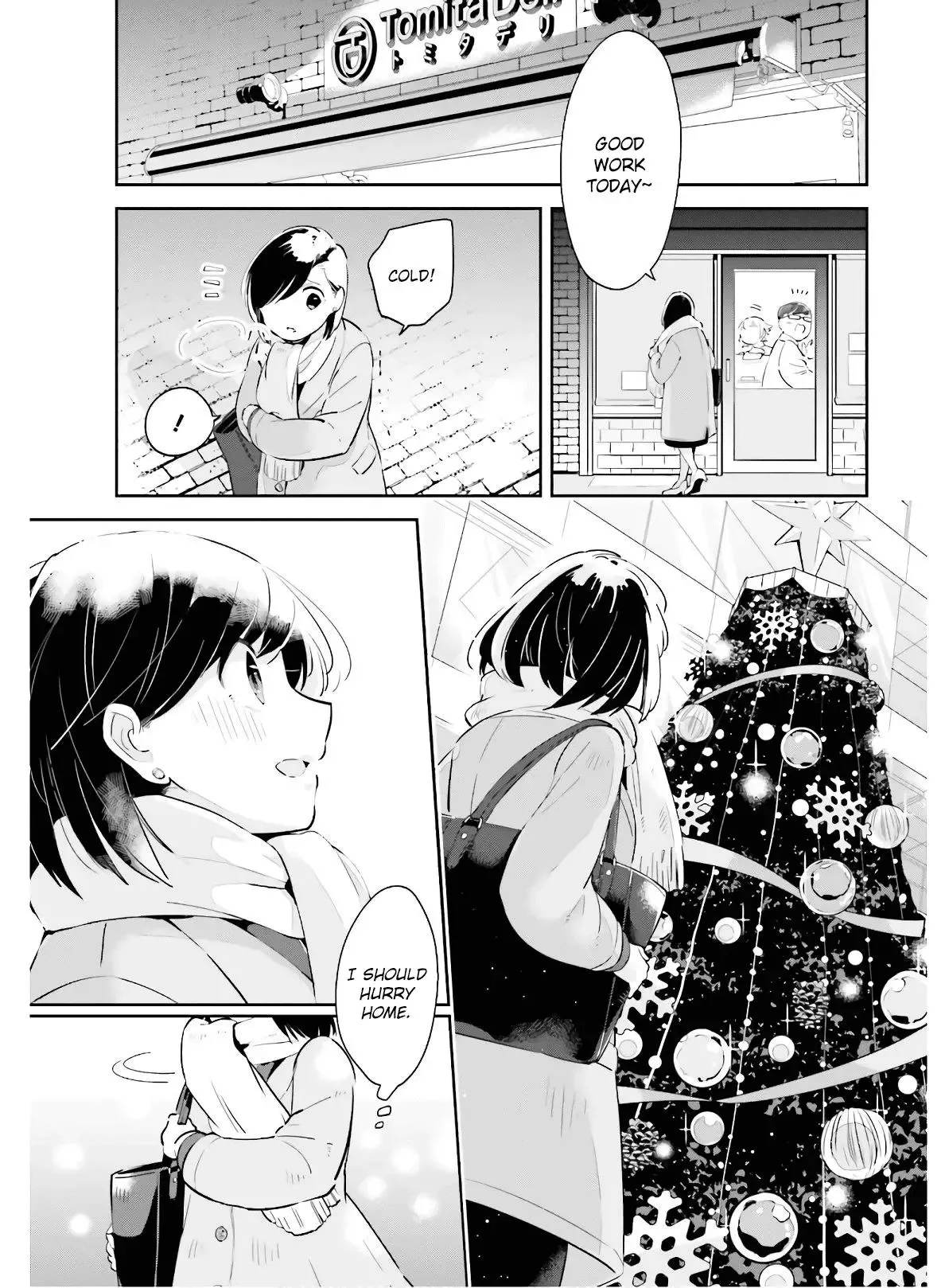 Even If It Was Just Once, I Regret It Chapter 15 page 15