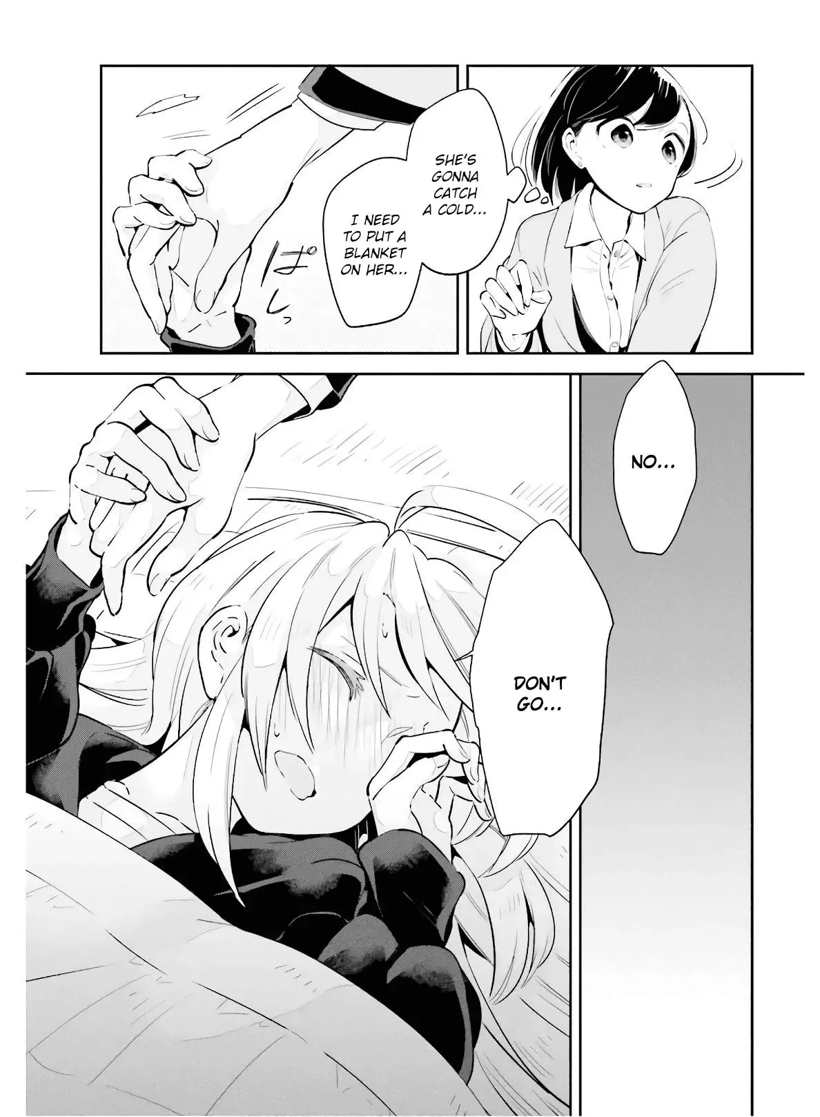 Even If It Was Just Once, I Regret It Chapter 15 page 17