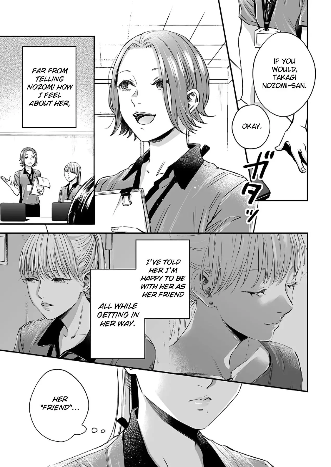 Lily Marble Chapter 33 page 4
