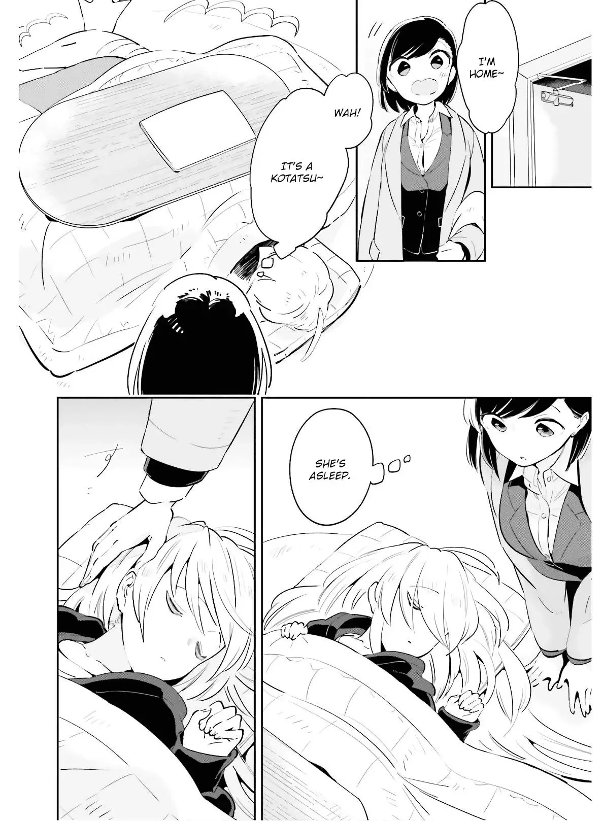 Even If It Was Just Once, I Regret It Chapter 15 page 16