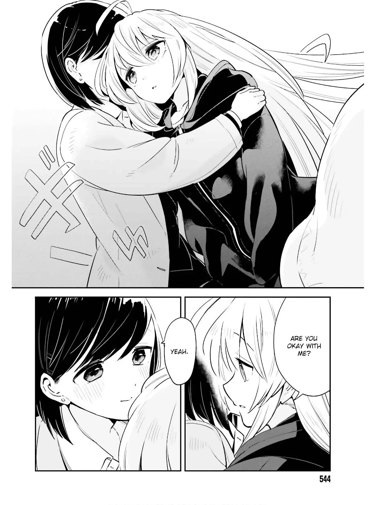 Even If It Was Just Once, I Regret It Chapter 15 page 20