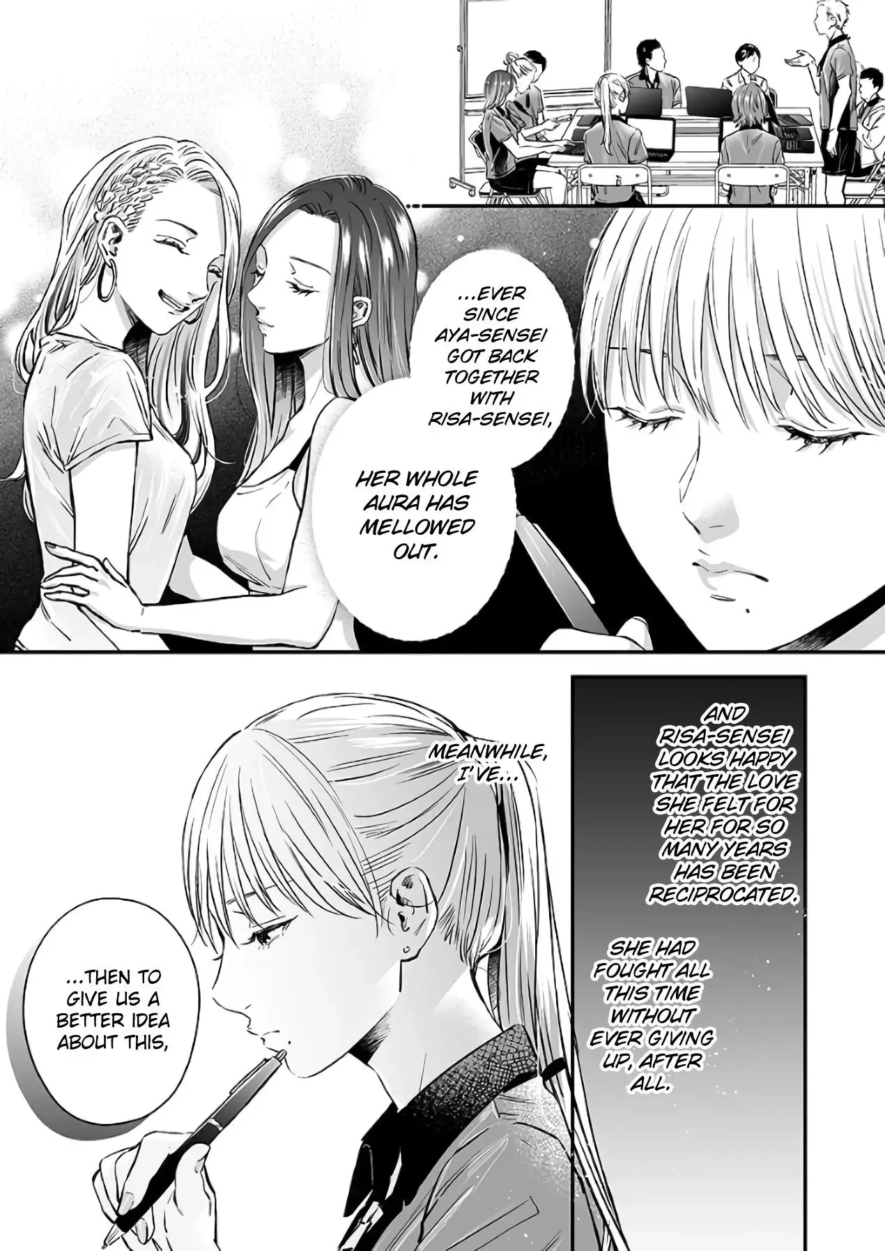 Lily Marble Chapter 33 page 3