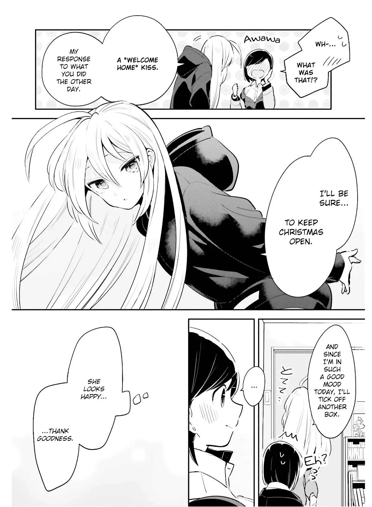 Even If It Was Just Once, I Regret It Chapter 15 page 28