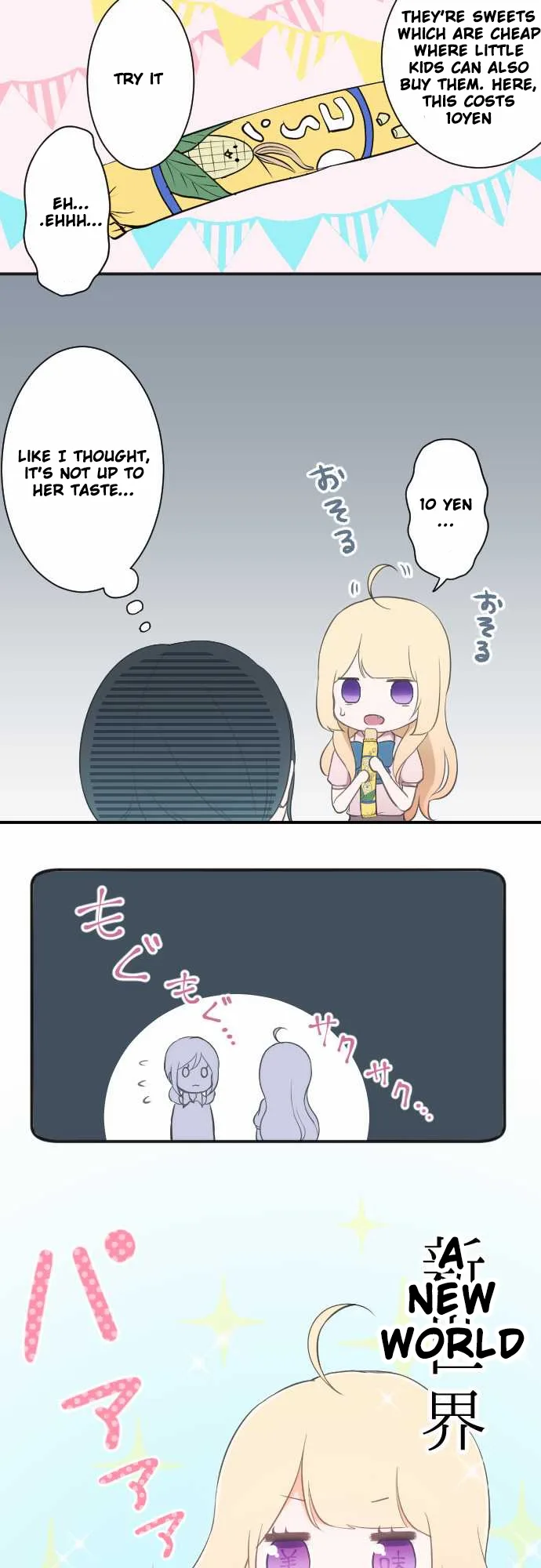 Ouji-sama Nante Iranai Chapter 24 page 7