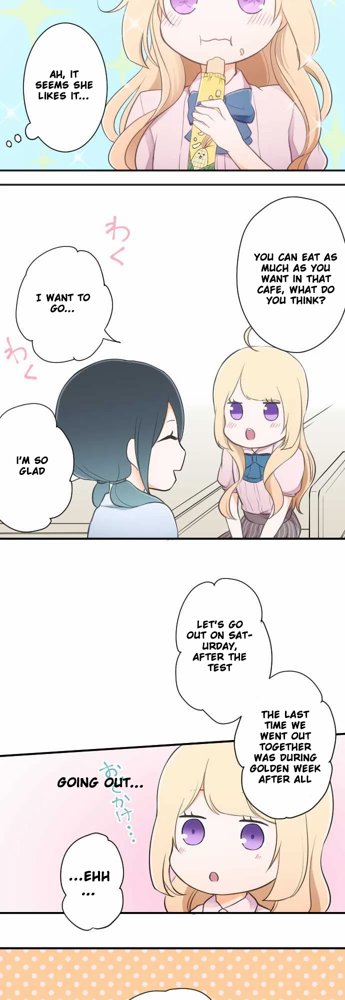 Ouji-sama Nante Iranai Chapter 24 page 8