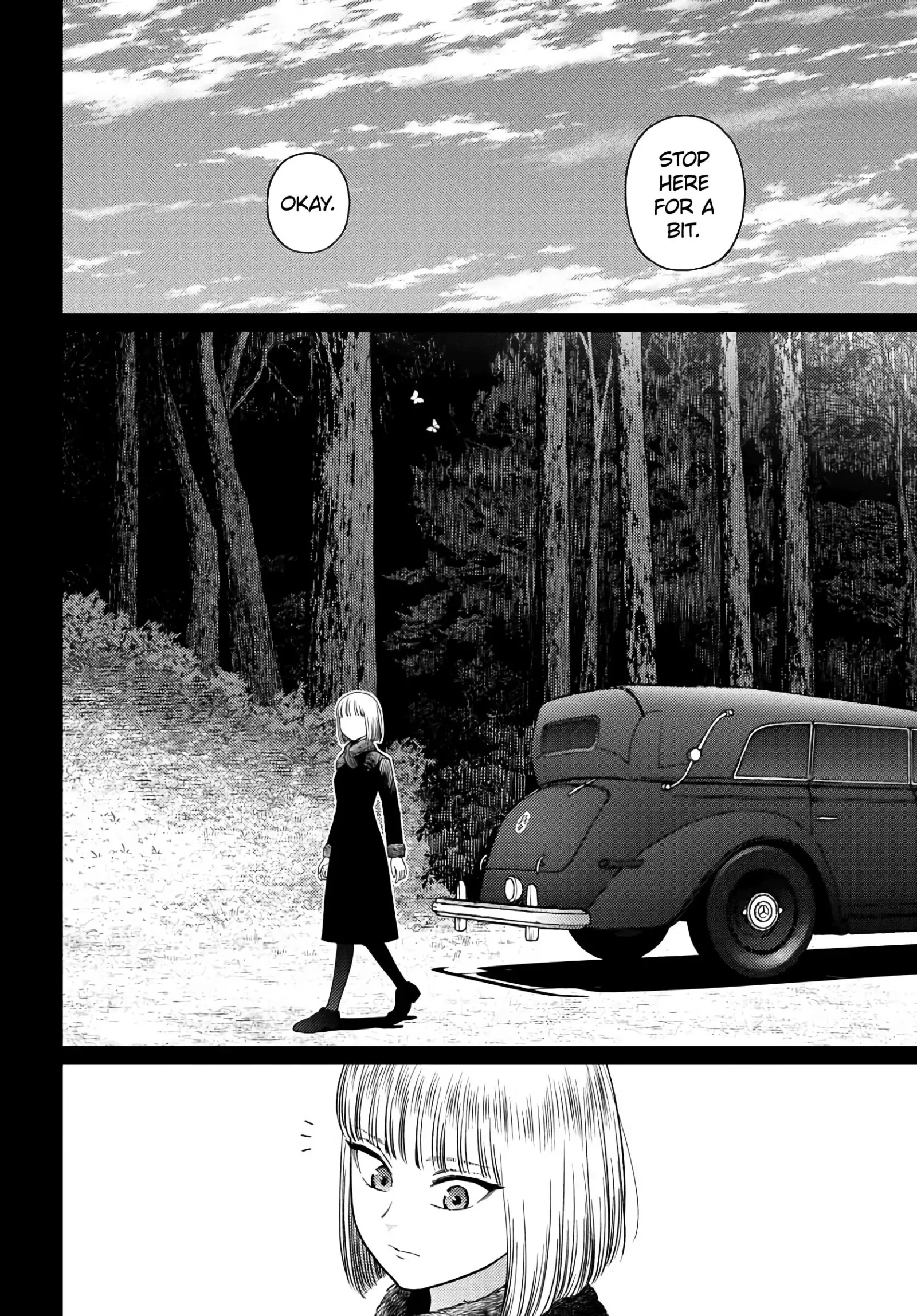Vampeerz, My Peer Vampires Chapter 24 page 4