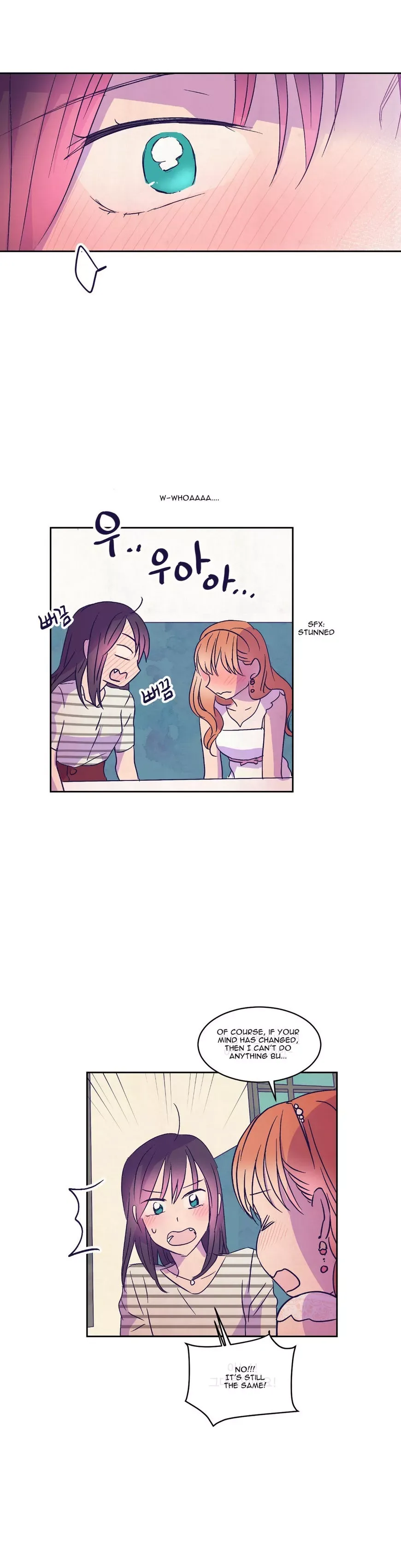 Blooming Sequence Chapter 27 page 17