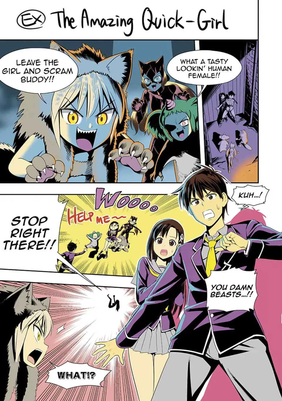Murenase! Shiiton Gakuen Chapter 17.5 page 1