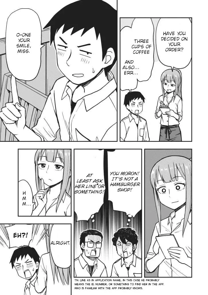 Love is Still Too Early for Himeichi-chan Chapter 19.5 page 3