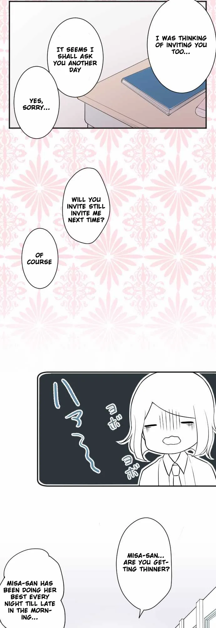 Ouji-sama Nante Iranai Chapter 24 page 13
