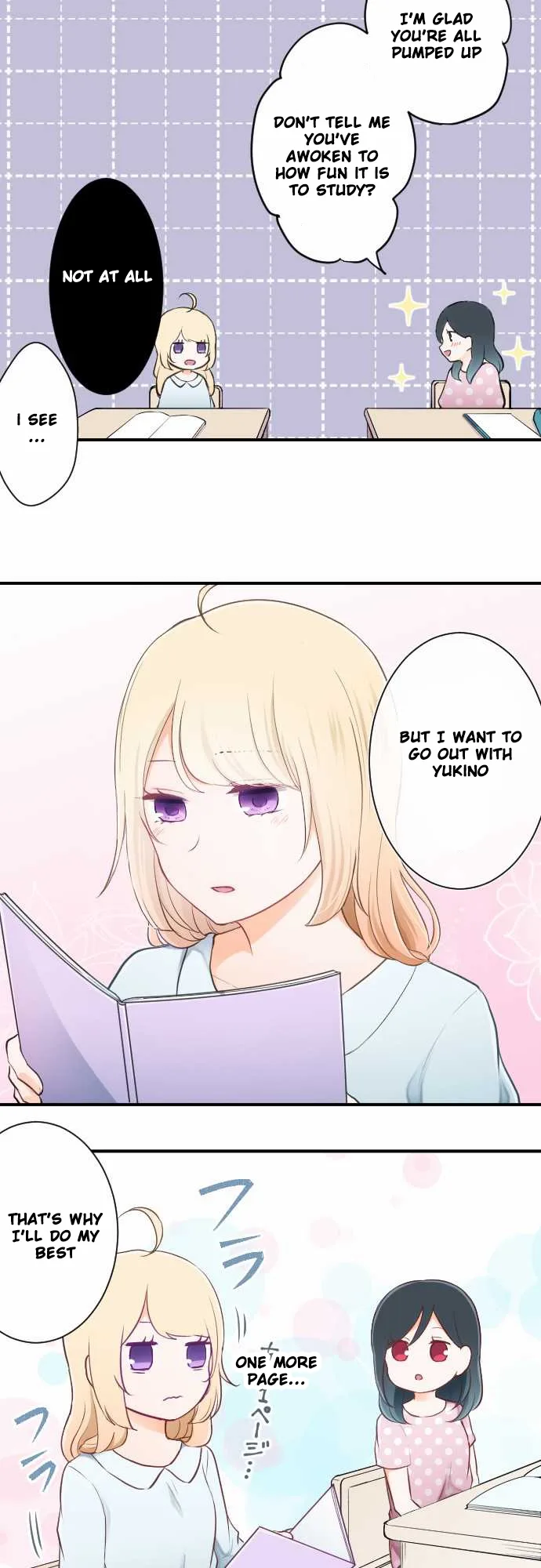 Ouji-sama Nante Iranai Chapter 24 page 19