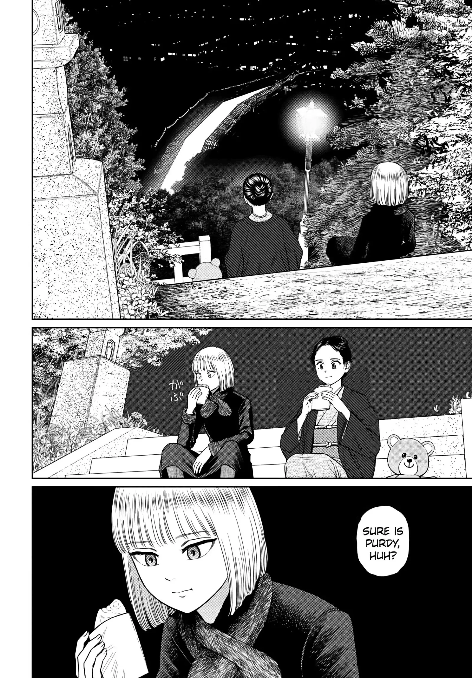 Vampeerz, My Peer Vampires Chapter 24 page 25