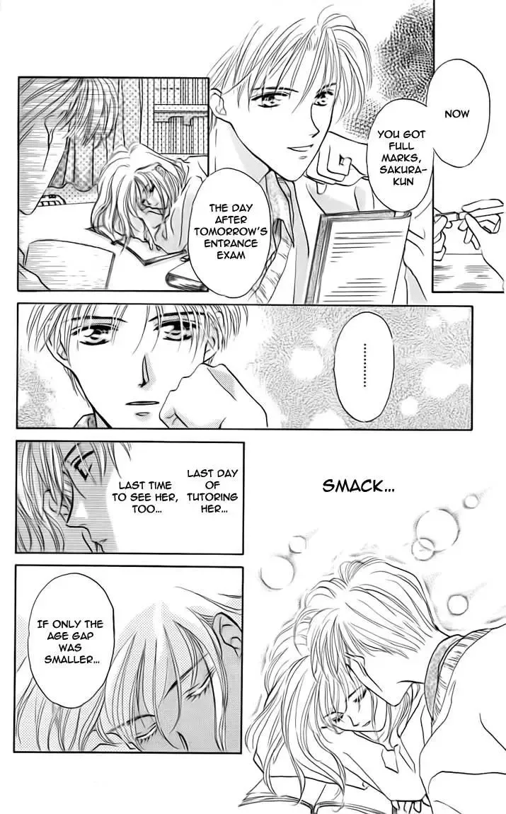 Toraware no Minoue Chapter 24.5 page 2