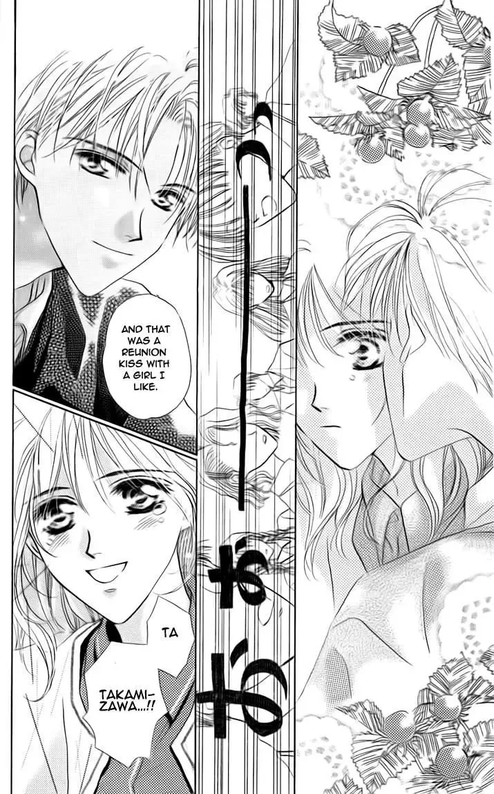 Toraware no Minoue Chapter 24.5 page 14
