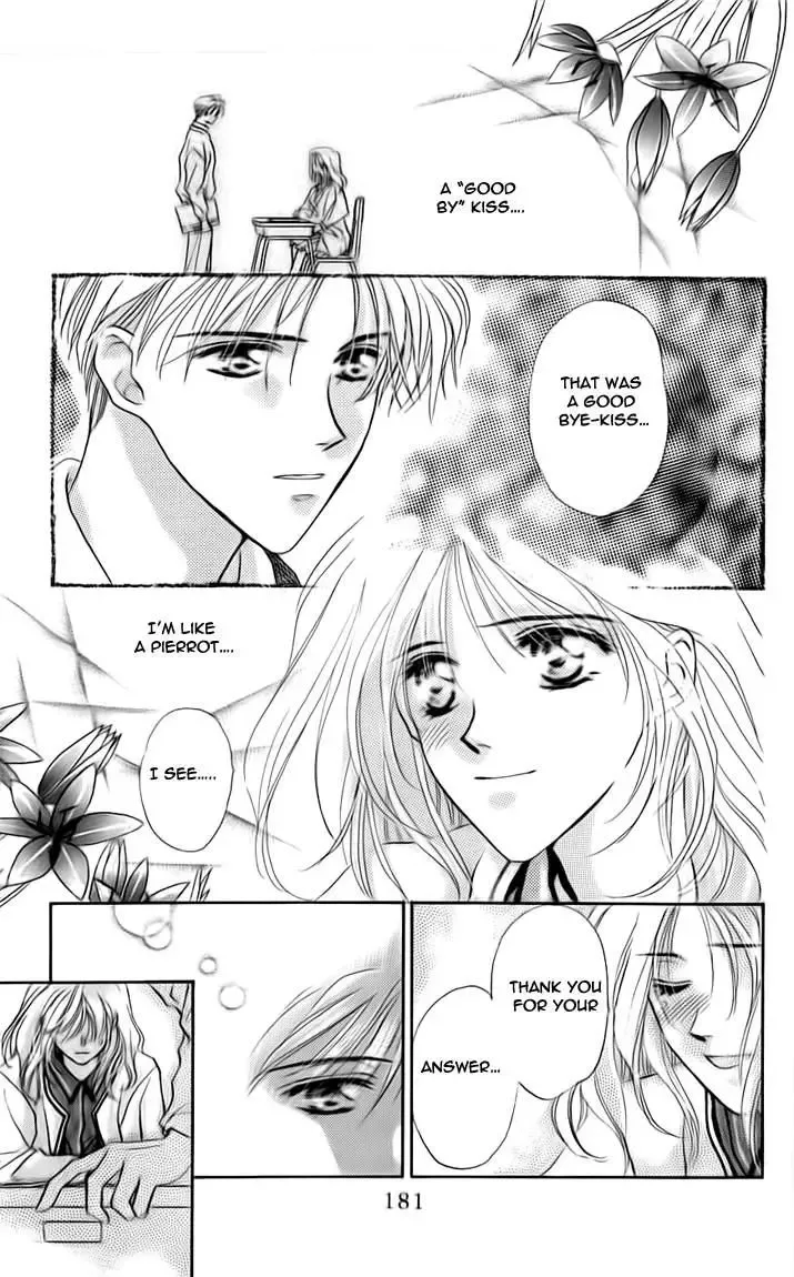 Toraware no Minoue Chapter 24.5 page 13