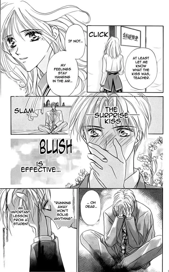 Toraware no Minoue Chapter 24.5 page 11