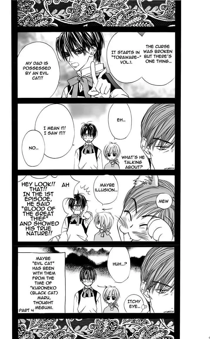 Toraware no Minoue Chapter 24.5 page 21