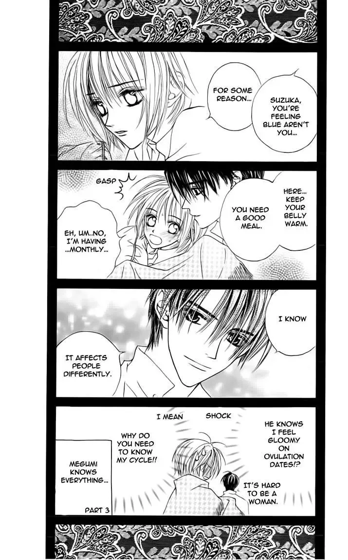 Toraware no Minoue Chapter 24.5 page 20