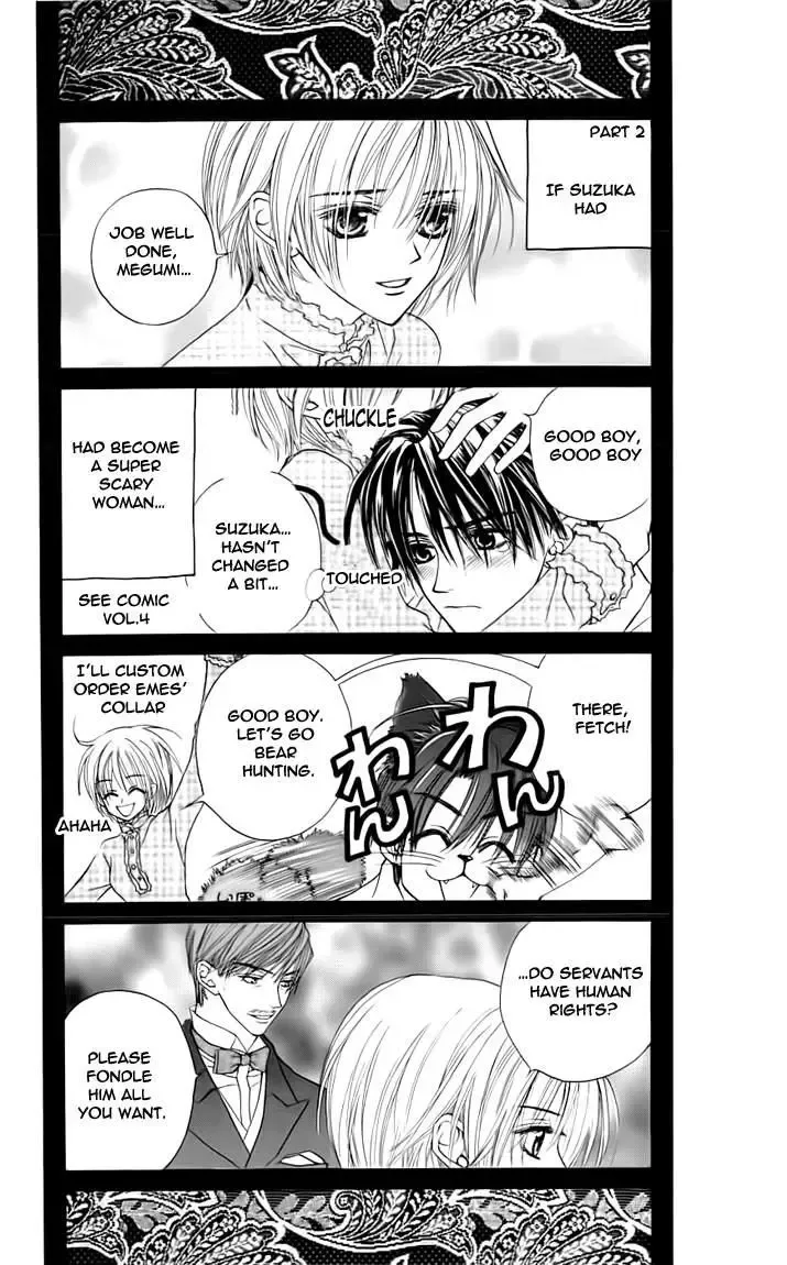 Toraware no Minoue Chapter 24.5 page 19