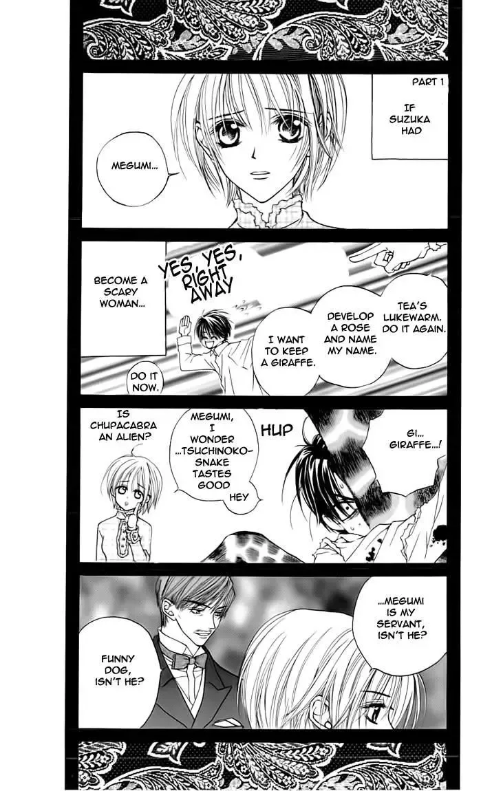 Toraware no Minoue Chapter 24.5 page 18
