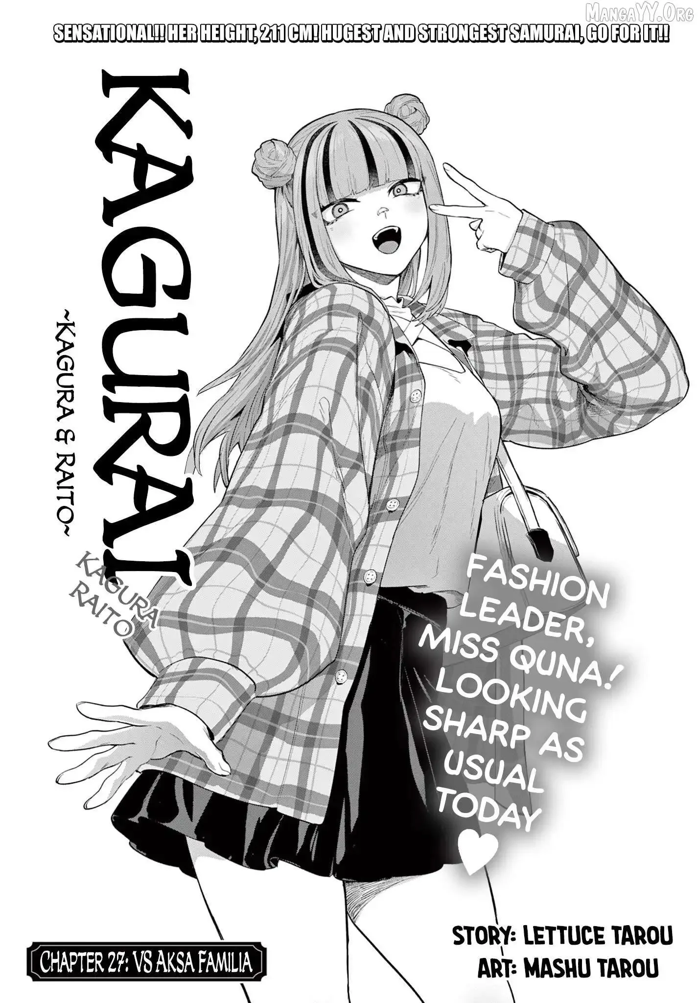KaguRai: Kagura to Raito Chapter 27 page 2