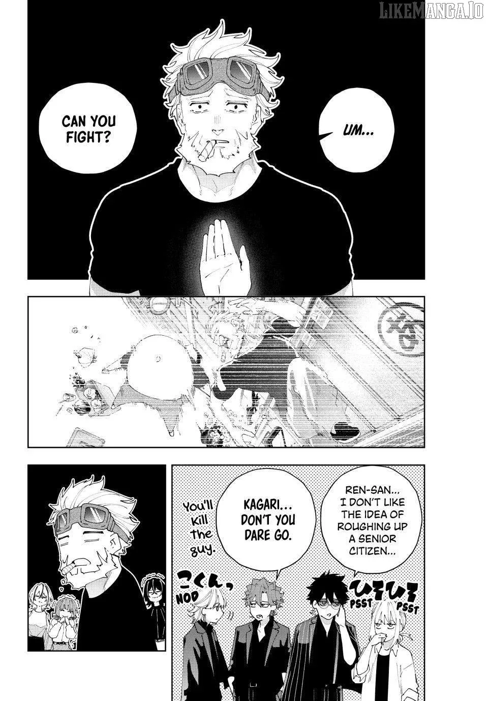K-9: Keishichou Kouanbu Kouan Dai-9-Ka Inou Taisaku Gakari Chapter 27 page 8