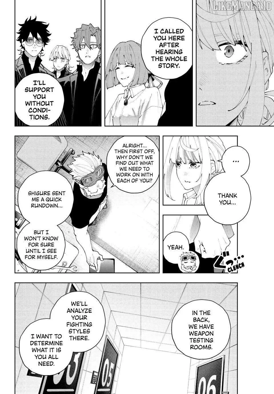 K-9: Keishichou Kouanbu Kouan Dai-9-Ka Inou Taisaku Gakari Chapter 27 page 6