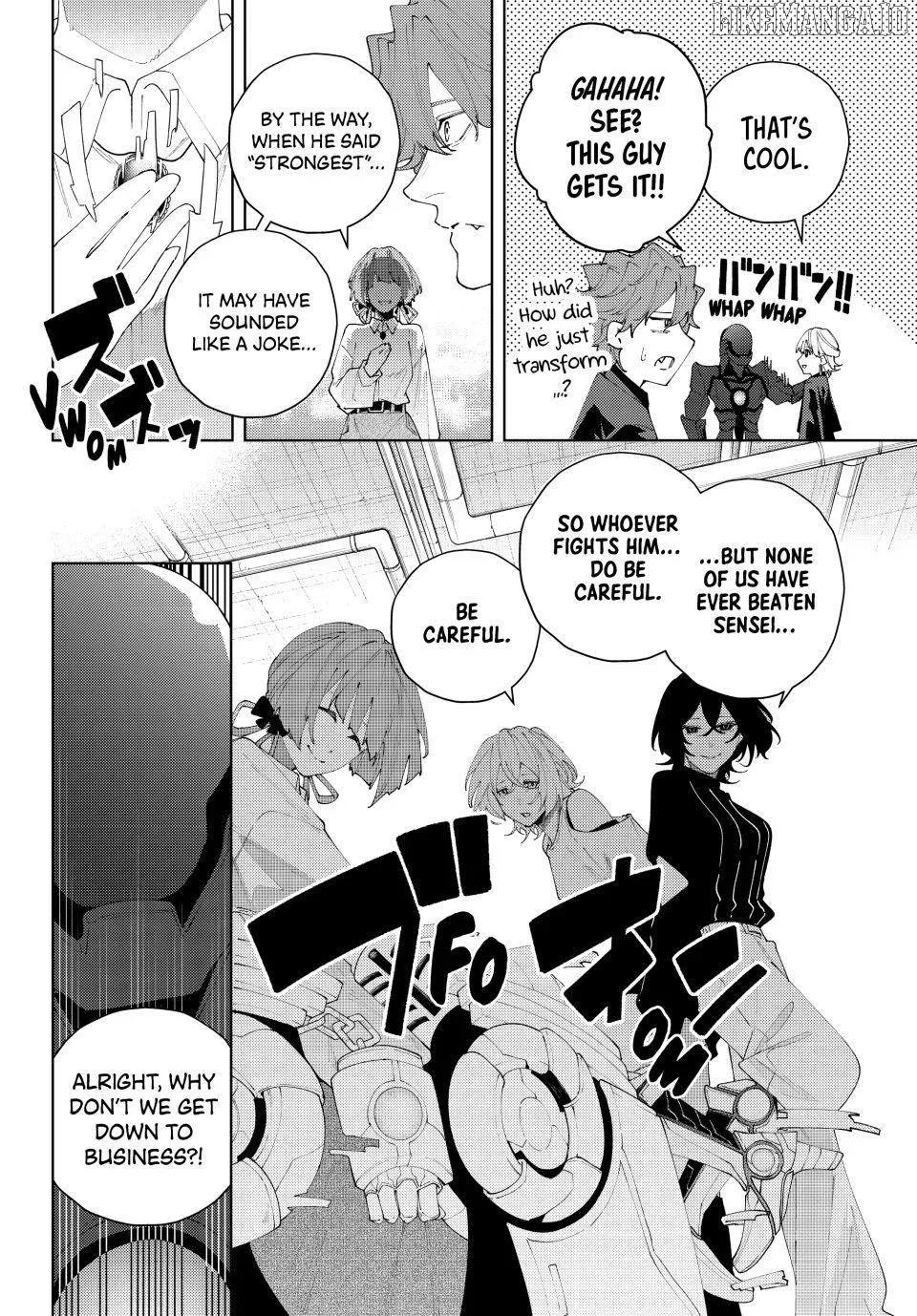 K-9: Keishichou Kouanbu Kouan Dai-9-Ka Inou Taisaku Gakari Chapter 27 page 12