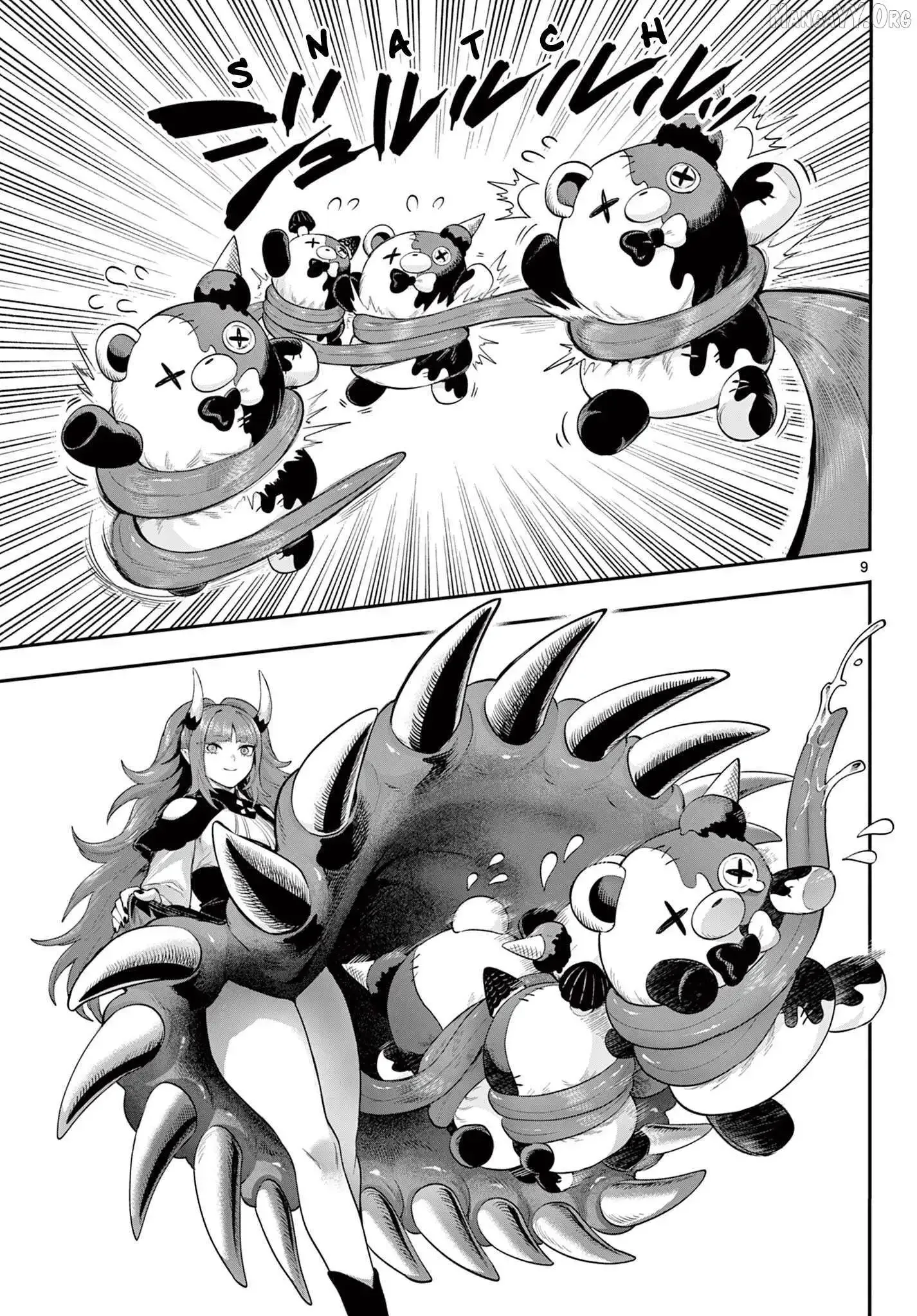 KaguRai: Kagura to Raito Chapter 27 page 10