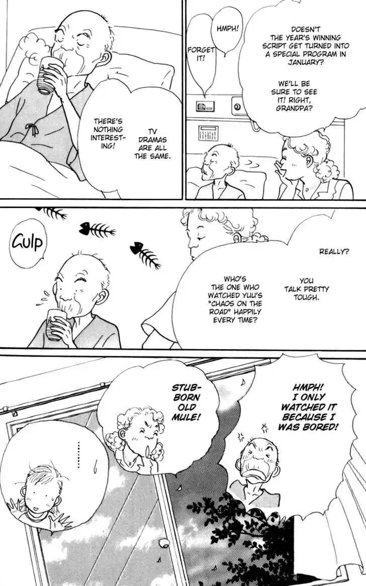 Ashita No Ousama Chapter 34 page 8