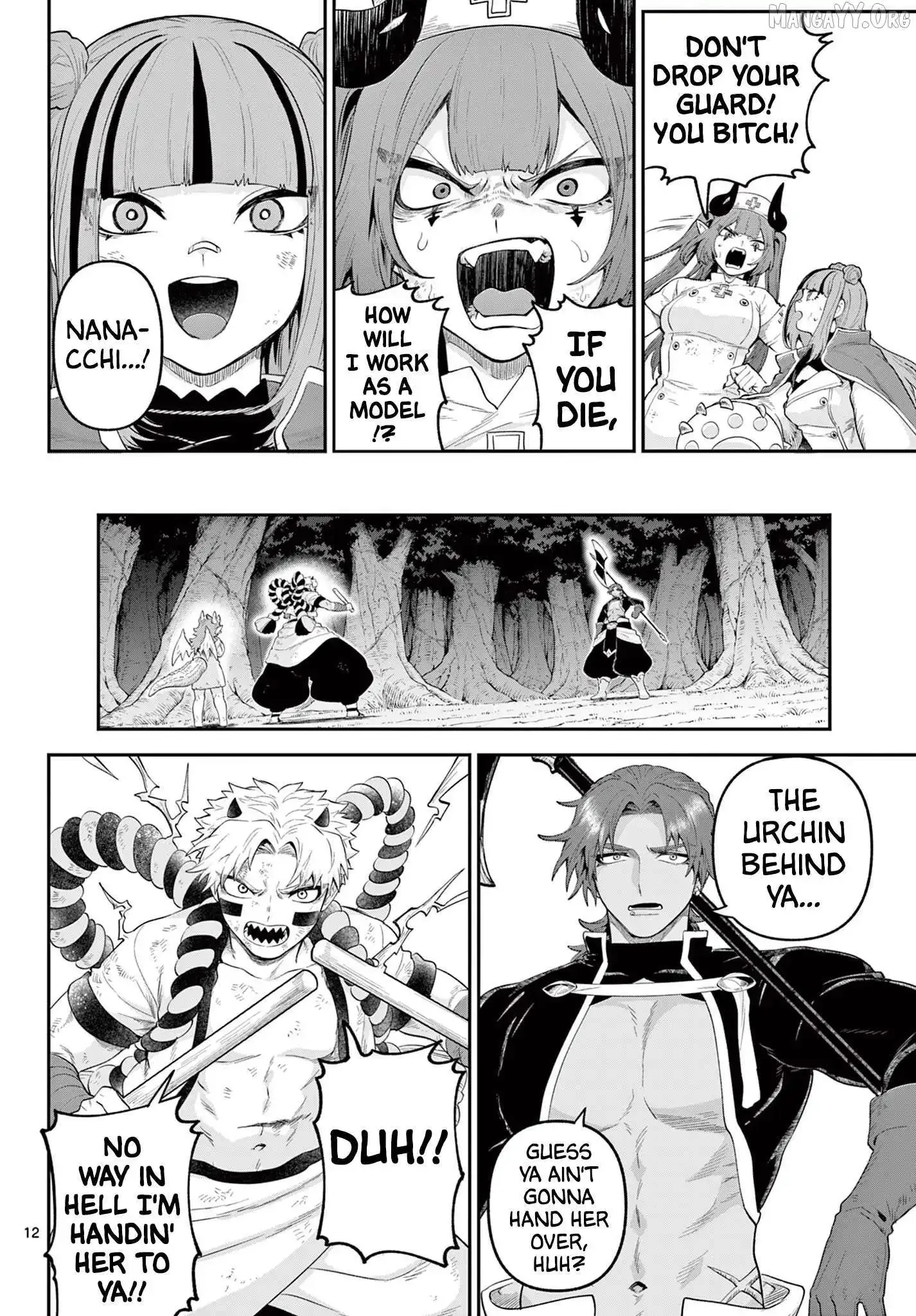 KaguRai: Kagura to Raito Chapter 27 page 13