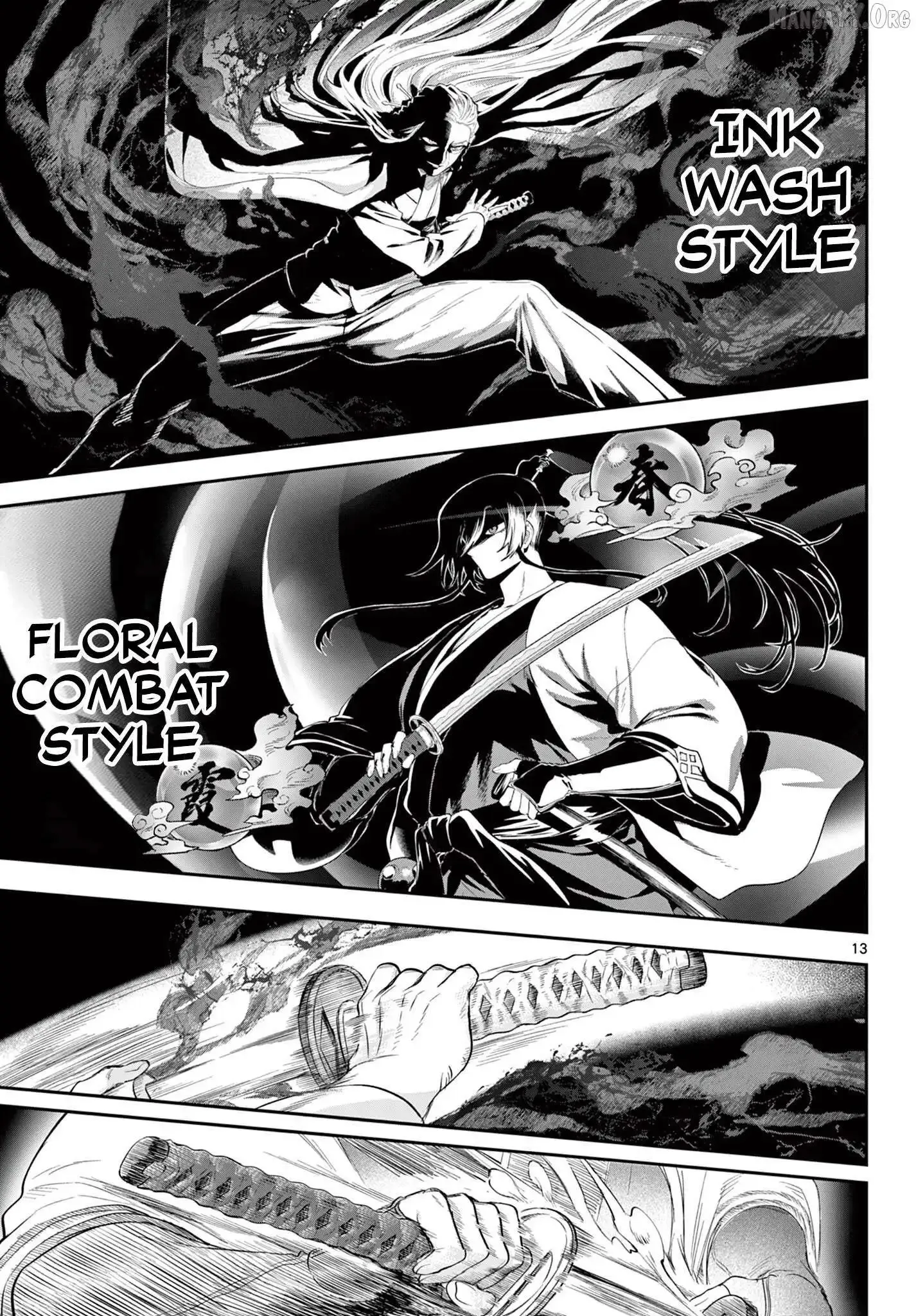 KaguRai: Kagura to Raito Chapter 27 page 14