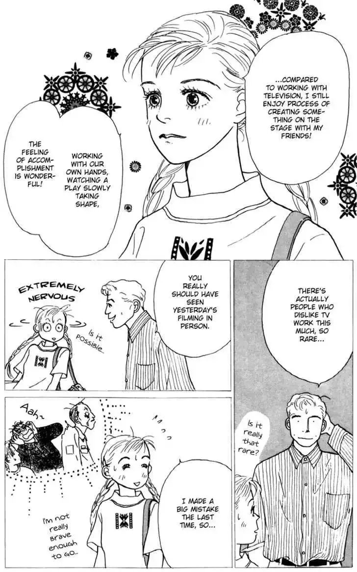 Ashita No Ousama Chapter 34 page 13