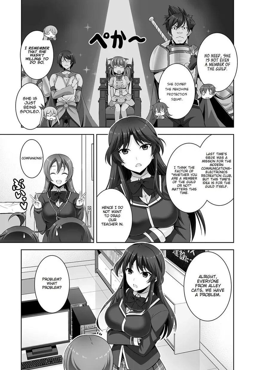 Netoge no Yome wa Onnanoko ja Nai to Omotta? Chapter 27 page 8