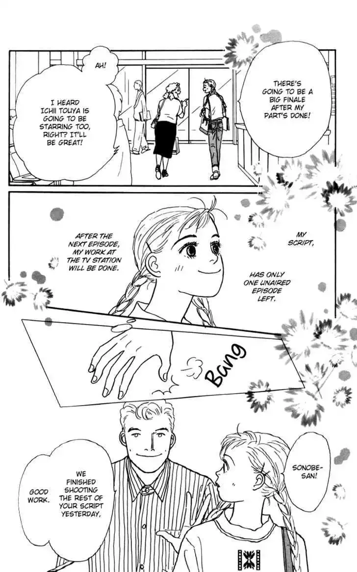 Ashita No Ousama Chapter 34 page 10