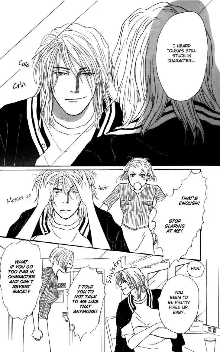 Ashita No Ousama Chapter 34 page 18