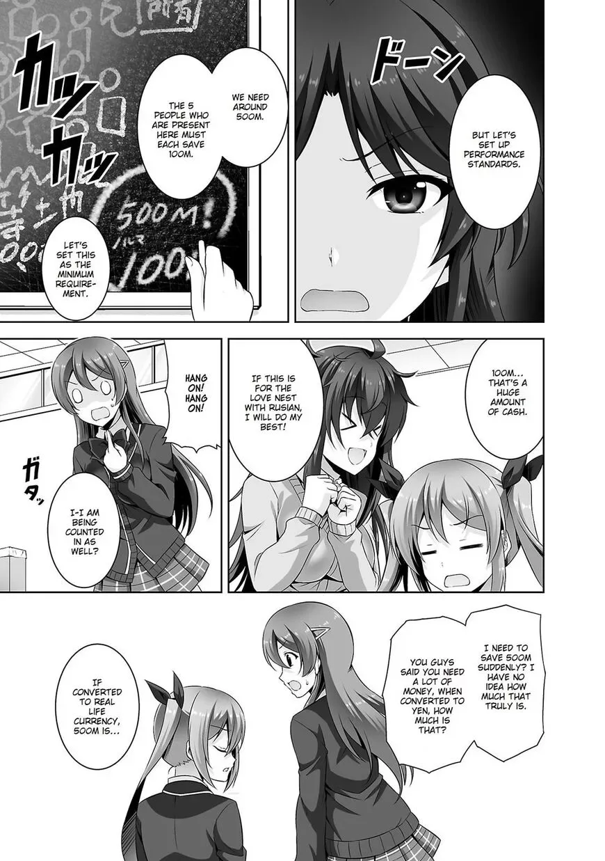 Netoge no Yome wa Onnanoko ja Nai to Omotta? Chapter 27 page 14