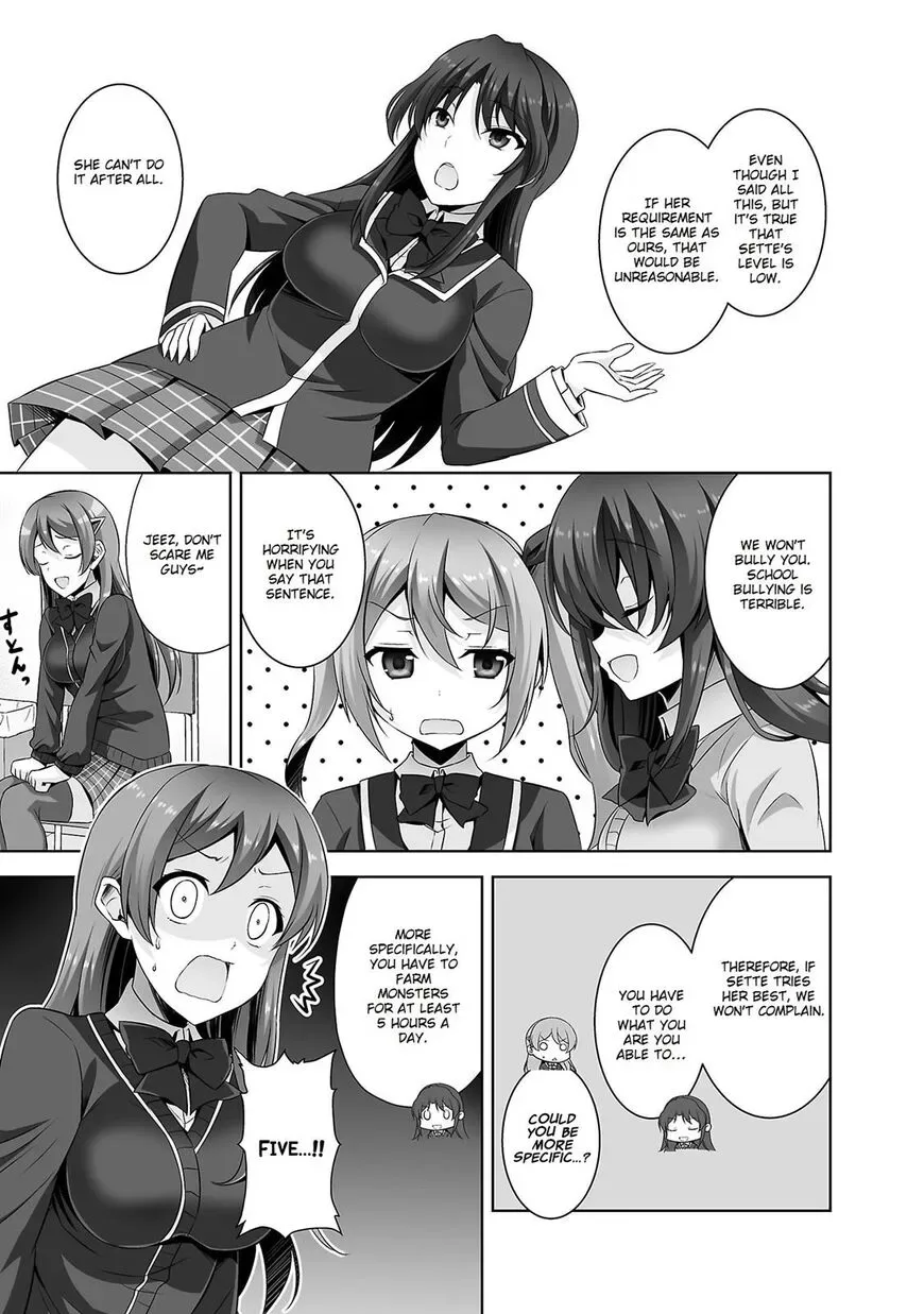Netoge no Yome wa Onnanoko ja Nai to Omotta? Chapter 27 page 16